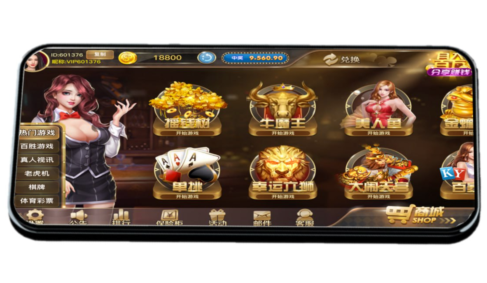 图1